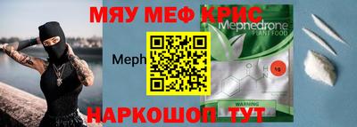 дмт Малоярославец
