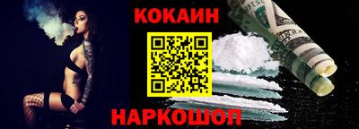 марихуана Малгобек