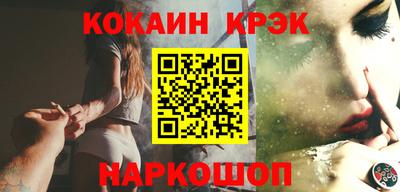дмт Малоярославец