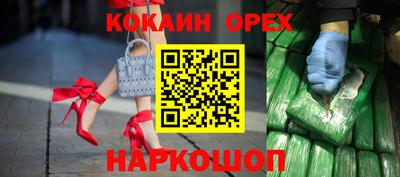 дмт Малоярославец
