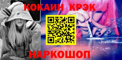 jwh Мариинск