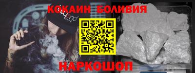 jwh Мариинск