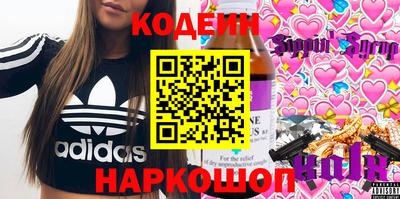 jwh Мариинск