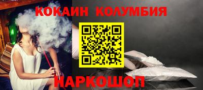 jwh Мариинск