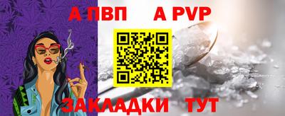 дмт Малоярославец