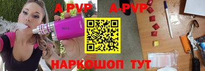 дмт Малоярославец