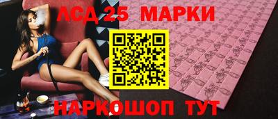 jwh Мариинск