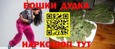 jwh Мариинск