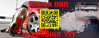 марихуана Малгобек