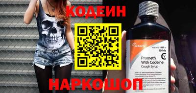 марихуана Малгобек