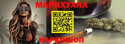 дмт Малоярославец