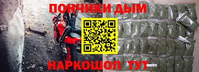 дмт Малоярославец