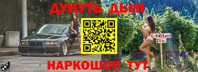jwh Мариинск