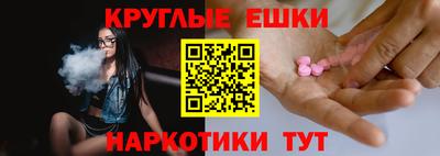 дмт Малоярославец