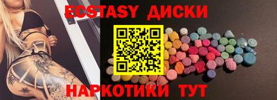 jwh Мариинск