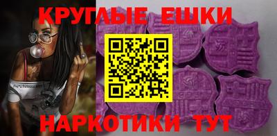 дмт Малоярославец