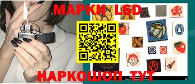 jwh Мариинск