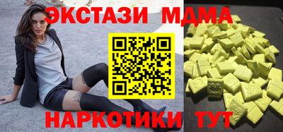 марихуана Малгобек