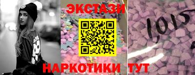 марихуана Малгобек