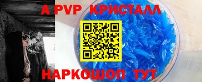 jwh Мариинск