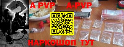 дмт Малоярославец