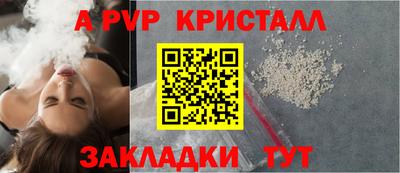 марихуана Малгобек