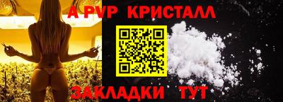 дмт Малоярославец