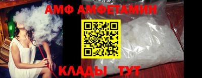 jwh Мариинск