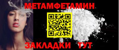 jwh Мариинск