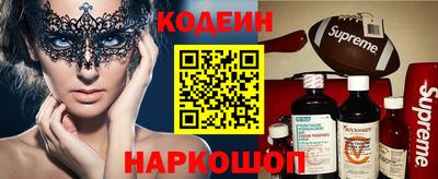 дмт Малоярославец