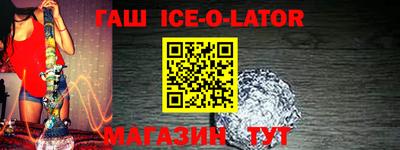 дмт Малоярославец