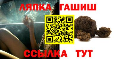 jwh Мариинск