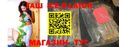 jwh Мариинск