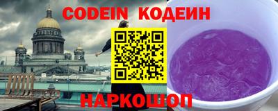 дмт Малоярославец