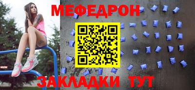 дмт Малоярославец