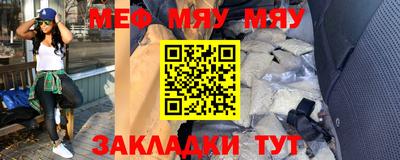 дмт Малоярославец
